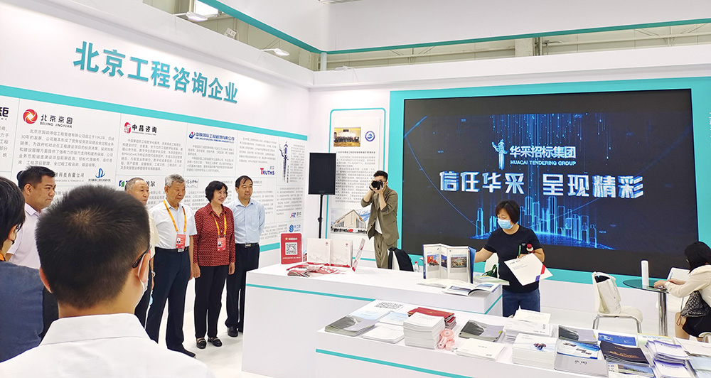 微信图片_202209070918045.jpg 微信图片_202209070918045.jpg